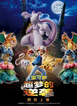 亚欧乱色束缚一区二区三区