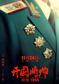 久久久久久久国产免费看